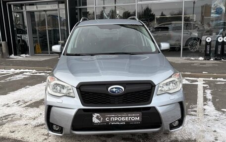 Subaru Forester, 2014 год, 1 449 900 рублей, 2 фотография