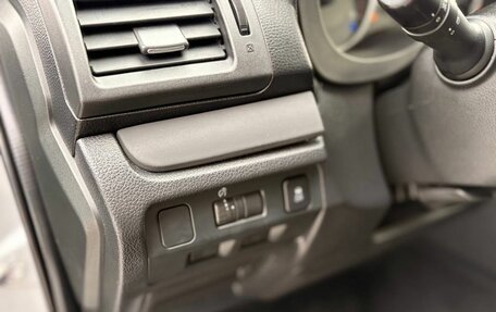 Subaru Forester, 2014 год, 1 449 900 рублей, 14 фотография