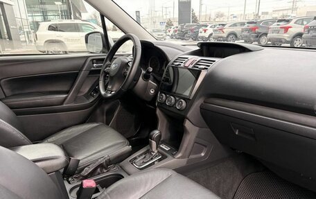 Subaru Forester, 2014 год, 1 449 900 рублей, 5 фотография