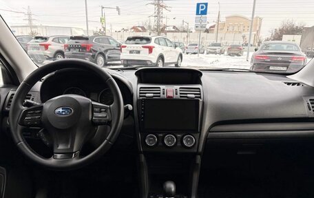 Subaru Forester, 2014 год, 1 449 900 рублей, 6 фотография