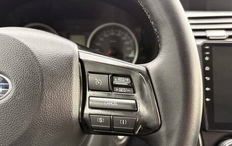 Subaru Forester, 2014 год, 1 449 900 рублей, 9 фотография