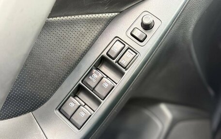 Subaru Forester, 2014 год, 1 449 900 рублей, 13 фотография