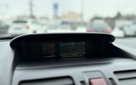 Subaru Forester, 2014 год, 1 449 900 рублей, 10 фотография