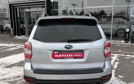 Subaru Forester, 2014 год, 1 449 900 рублей, 3 фотография