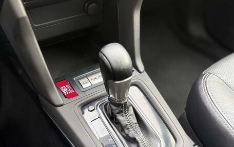 Subaru Forester, 2014 год, 1 449 900 рублей, 12 фотография