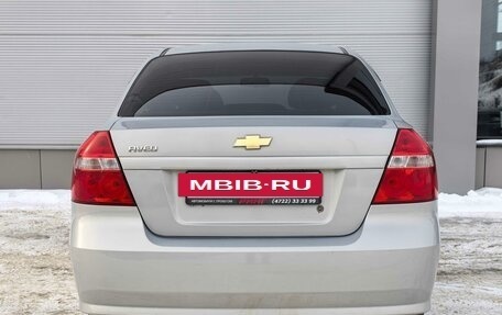 ЗАЗ Vida, 2012 год, 387 000 рублей, 3 фотография