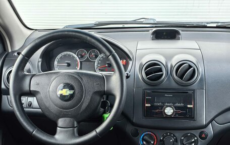 ЗАЗ Vida, 2012 год, 387 000 рублей, 7 фотография