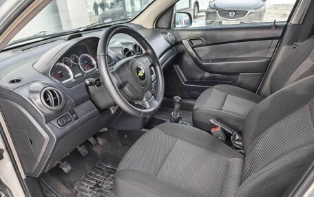 ЗАЗ Vida, 2012 год, 387 000 рублей, 11 фотография