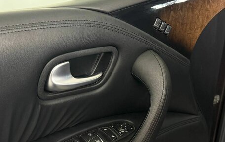 Infiniti QX80 I рестайлинг, 2014 год, 2 390 000 рублей, 11 фотография