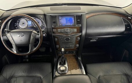 Infiniti QX80 I рестайлинг, 2014 год, 2 390 000 рублей, 17 фотография
