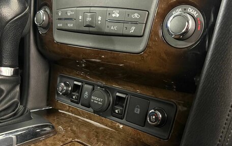 Infiniti QX80 I рестайлинг, 2014 год, 2 390 000 рублей, 20 фотография