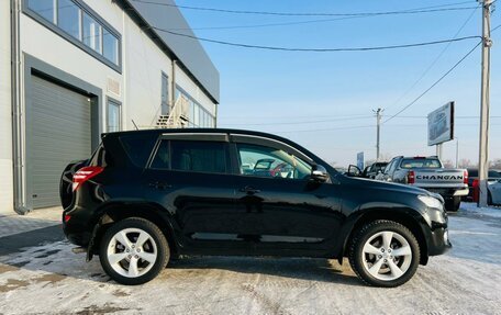 Toyota RAV4, 2010 год, 1 429 000 рублей, 7 фотография