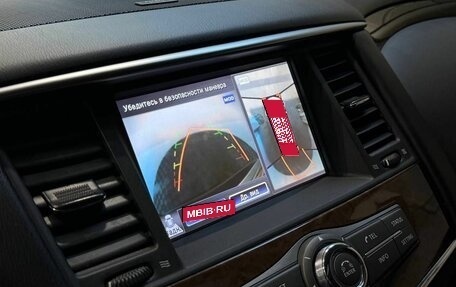 Infiniti QX80 I рестайлинг, 2014 год, 2 390 000 рублей, 21 фотография