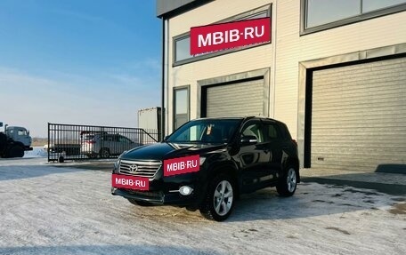 Toyota RAV4, 2010 год, 1 429 000 рублей, 2 фотография