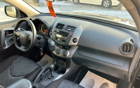 Toyota RAV4, 2010 год, 1 429 000 рублей, 13 фотография