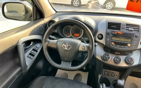Toyota RAV4, 2010 год, 1 429 000 рублей, 14 фотография