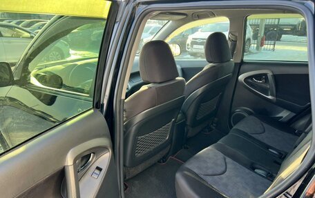 Toyota RAV4, 2010 год, 1 429 000 рублей, 17 фотография