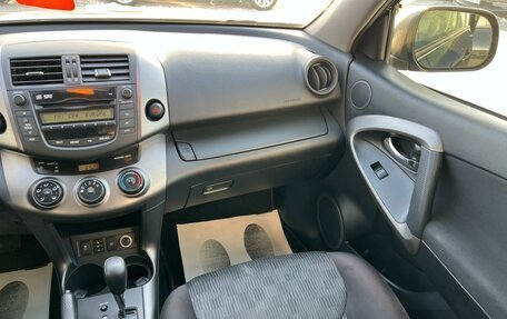 Toyota RAV4, 2010 год, 1 429 000 рублей, 15 фотография