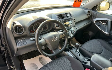 Toyota RAV4, 2010 год, 1 429 000 рублей, 11 фотография