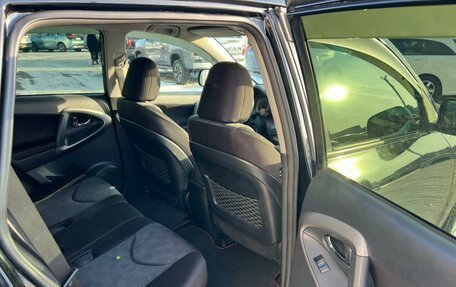 Toyota RAV4, 2010 год, 1 429 000 рублей, 18 фотография