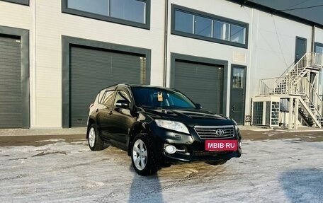 Toyota RAV4, 2010 год, 1 429 000 рублей, 8 фотография