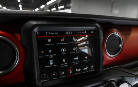 Jeep Wrangler, 2020 год, 6 500 000 рублей, 15 фотография