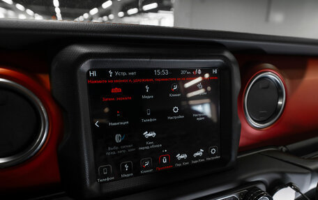 Jeep Wrangler, 2020 год, 6 500 000 рублей, 19 фотография