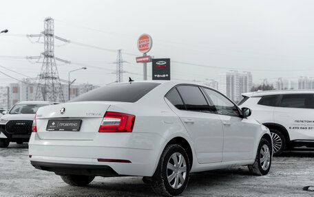 Skoda Octavia, 2017 год, 1 395 000 рублей, 5 фотография