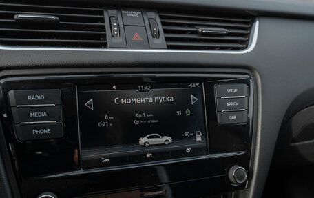 Skoda Octavia, 2017 год, 1 395 000 рублей, 19 фотография