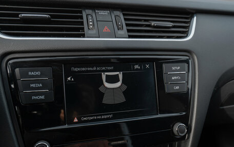 Skoda Octavia, 2017 год, 1 395 000 рублей, 20 фотография