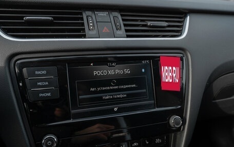 Skoda Octavia, 2017 год, 1 395 000 рублей, 17 фотография