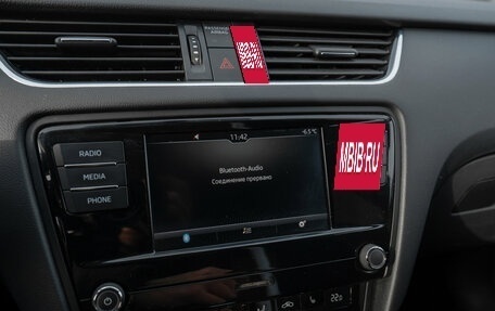 Skoda Octavia, 2017 год, 1 395 000 рублей, 18 фотография