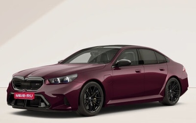 BMW M5, 2026 год, 25 460 000 рублей, 1 фотография