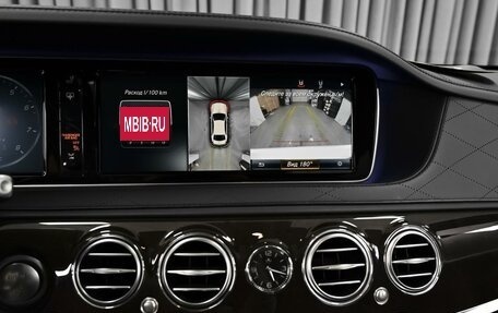 Mercedes-Benz S-Класс, 2016 год, 5 250 000 рублей, 14 фотография