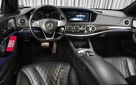 Mercedes-Benz S-Класс, 2016 год, 5 250 000 рублей, 7 фотография