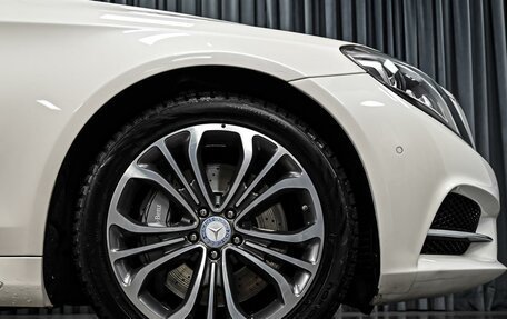 Mercedes-Benz S-Класс, 2016 год, 5 250 000 рублей, 22 фотография