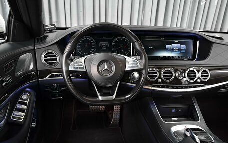 Mercedes-Benz S-Класс, 2016 год, 5 250 000 рублей, 25 фотография