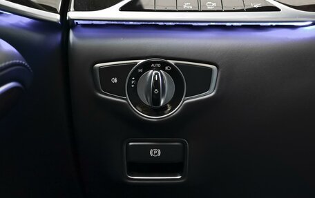 Mercedes-Benz S-Класс, 2016 год, 5 250 000 рублей, 27 фотография