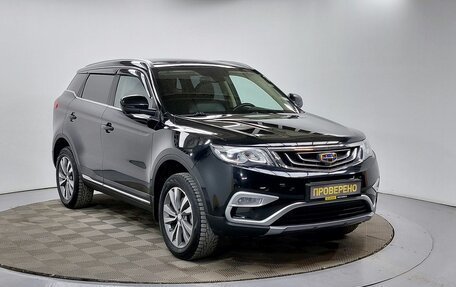 Geely Atlas I, 2021 год, 1 699 000 рублей, 3 фотография