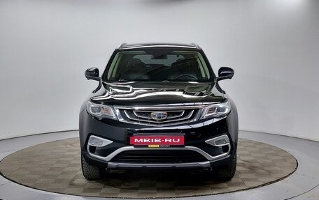 Geely Atlas I, 2021 год, 1 699 000 рублей, 2 фотография
