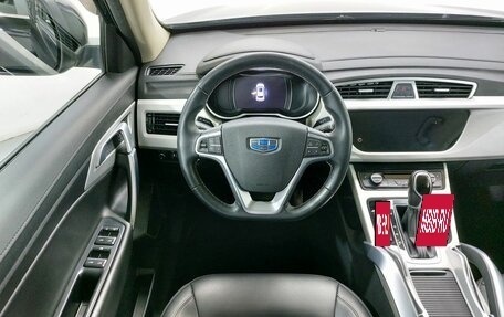 Geely Atlas I, 2021 год, 1 699 000 рублей, 11 фотография