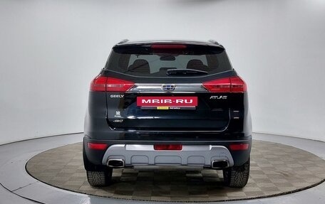 Geely Atlas I, 2021 год, 1 699 000 рублей, 6 фотография