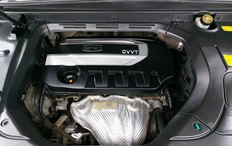 Geely Atlas I, 2021 год, 1 699 000 рублей, 17 фотография