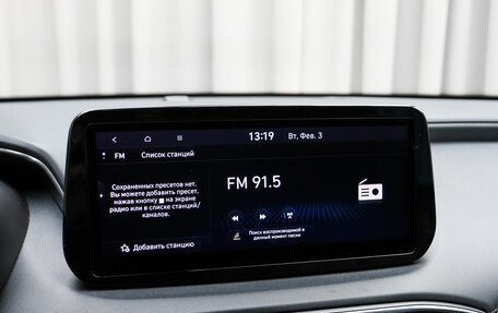 Hyundai Santa Fe IV, 2020 год, 3 290 000 рублей, 13 фотография