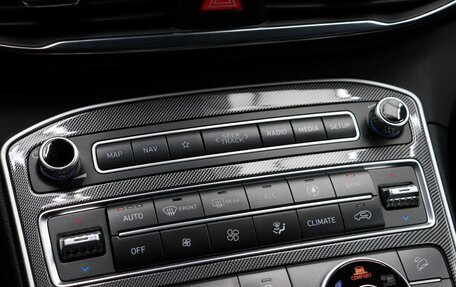 Hyundai Santa Fe IV, 2020 год, 3 290 000 рублей, 15 фотография