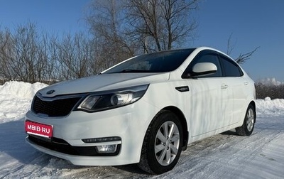 KIA Rio III рестайлинг, 2016 год, 1 180 000 рублей, 1 фотография