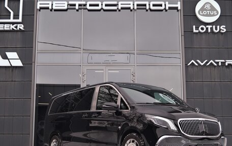 Mercedes-Benz Vito, 2023 год, 6 780 000 рублей, 1 фотография