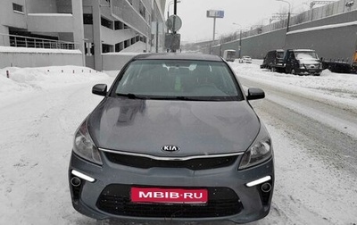 KIA Rio IV, 2017 год, 1 100 000 рублей, 1 фотография