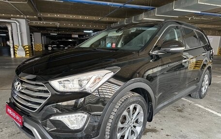 Hyundai Santa Fe III рестайлинг, 2014 год, 2 300 000 рублей, 1 фотография