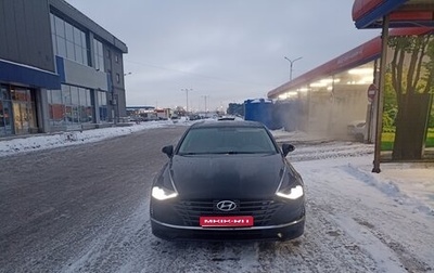 Hyundai Sonata VIII, 2020 год, 2 150 000 рублей, 1 фотография
